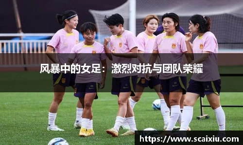 美高梅官网正网