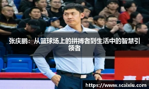 美高梅游戏mgm官网入口