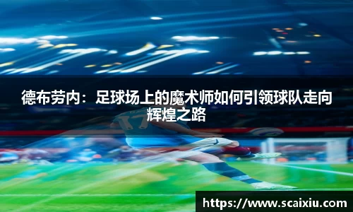 美高梅mgm游戏官网app