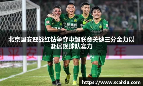 美高梅官网正网