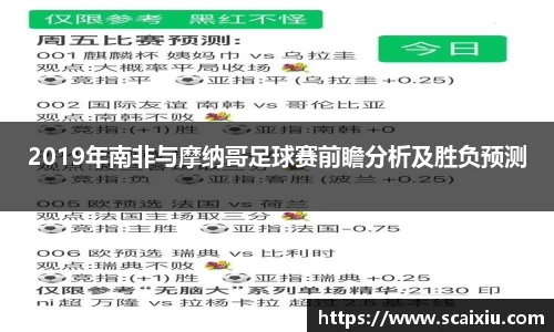 美高梅游戏mgm官网入口