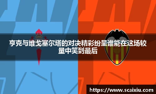 美高梅mgm游戏官网app