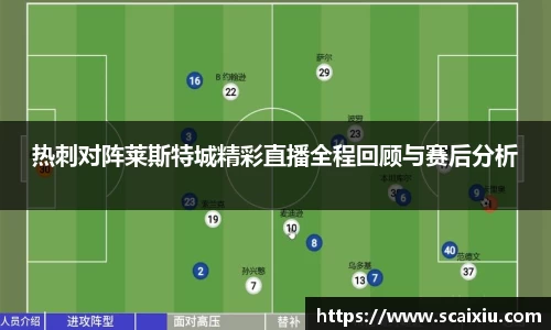 美高梅mgm游戏官网app