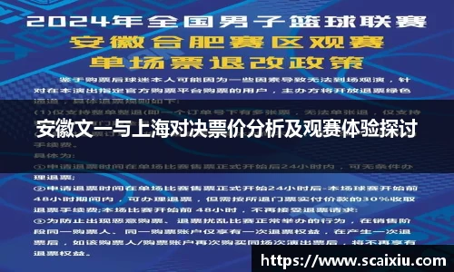 美高梅官网正网