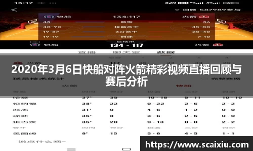 大众彩票平台