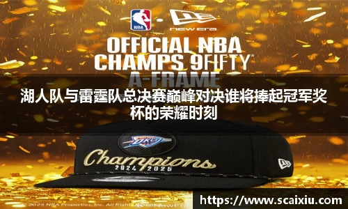 大众彩票登录入口