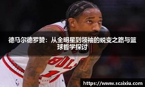 大众彩票APP