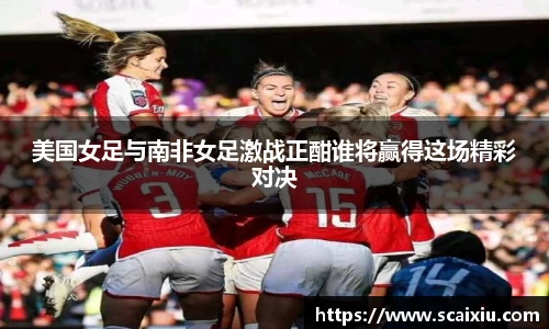 大众彩票APP