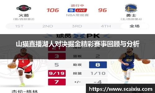大众彩票官方网站